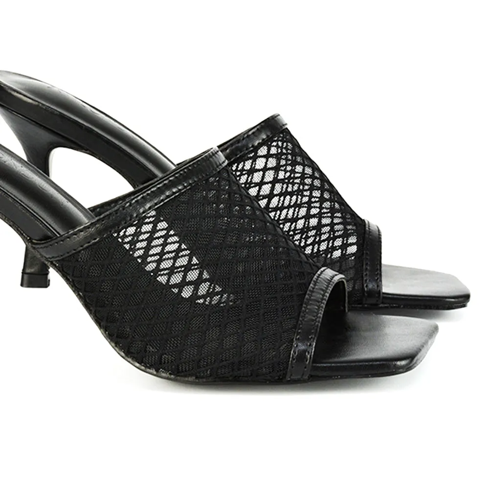 Cici Mesh Panel Square Toe Stiletto High Heel Mule Sandals in Black Synthetic Leather