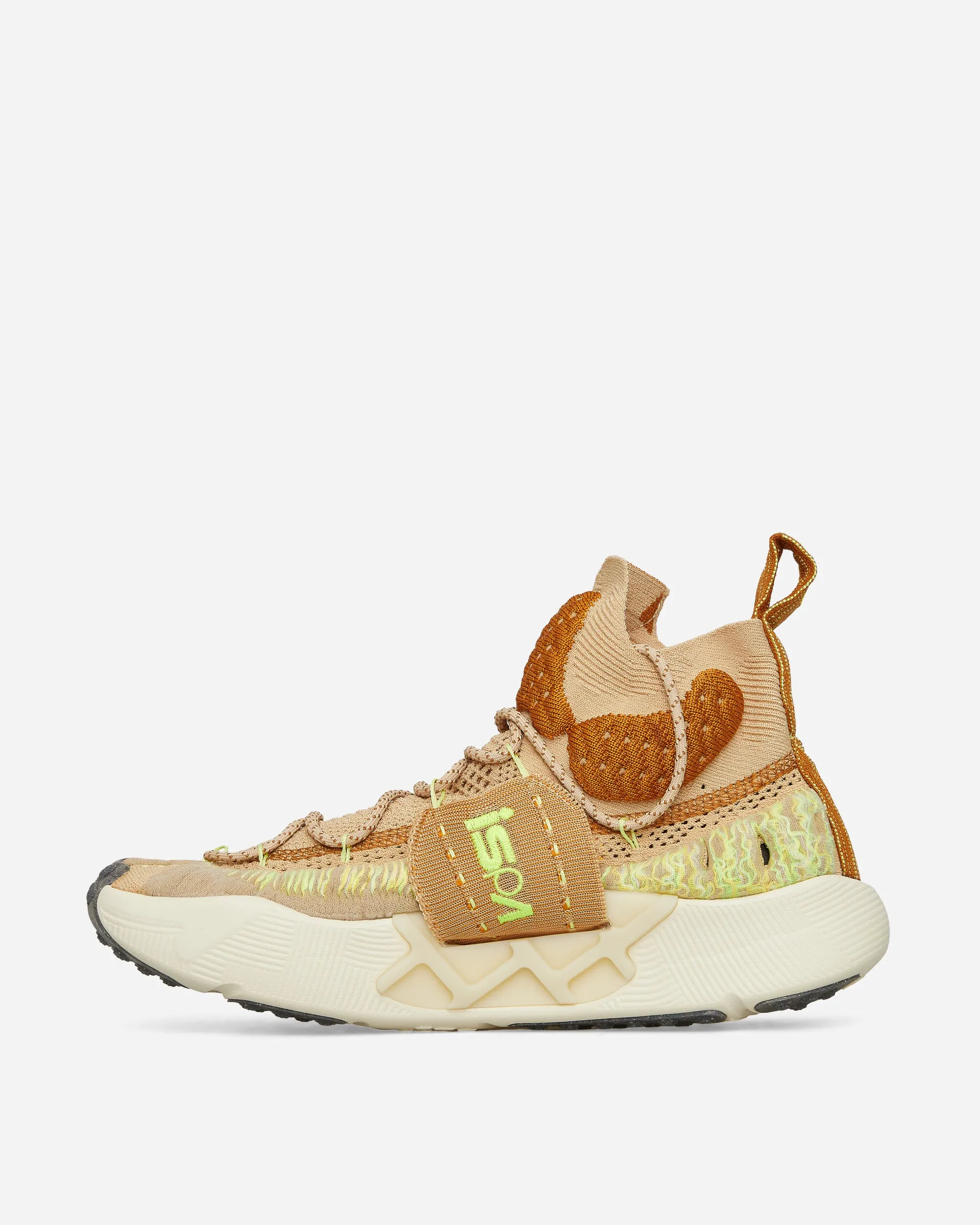 ISPA Sense Flyknit Sneakers Desert Ochre