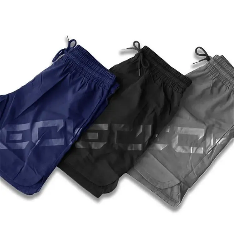 Men's Quick-Dry Elastic Sports Shorts