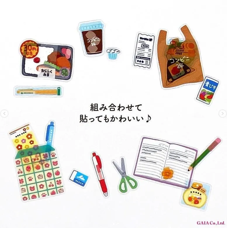 Sticker selection "miniature" -Convenience store / Stationery store- from Japan by GAIA
